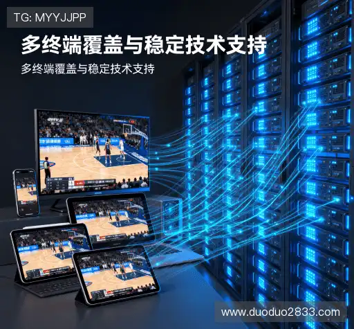 我们的独特卖点